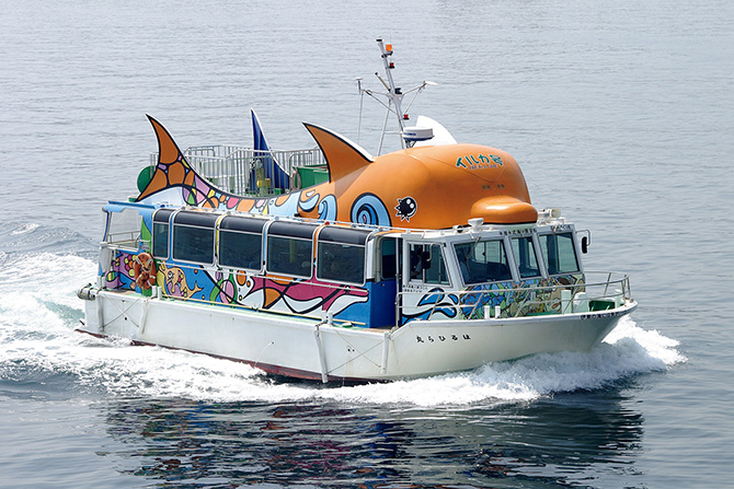 道の駅伊藤マリンタウン