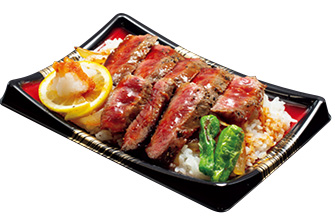 道の駅寒河江チェリーランド