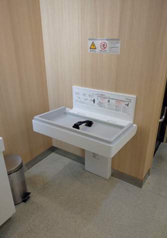 道の駅寒河江チェリーランド