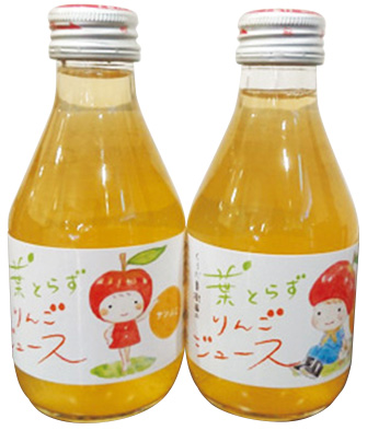 道の駅国見 あつかしの郷