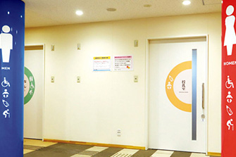 道の駅国見 あつかしの郷