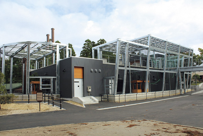 秋田市大森山動物園 ~あきぎん オモリンの森~