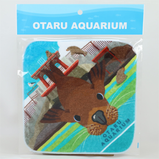 【北海道】おたる水族館の徹底ガイド!