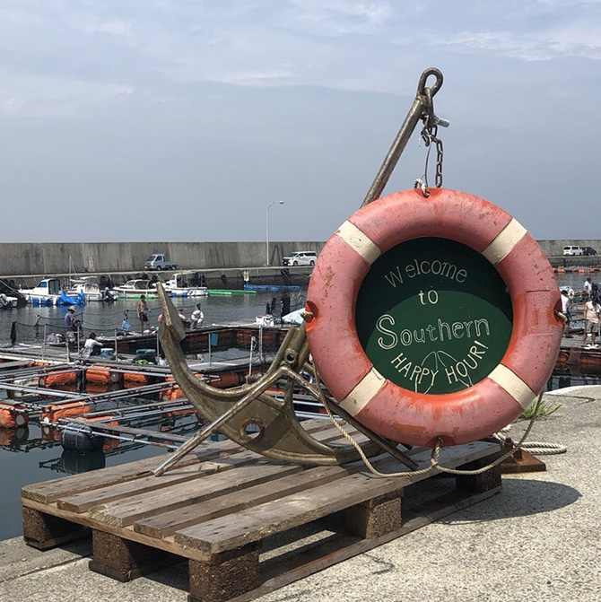 (画像提供:樽井漁業協同組合 大阪海上釣り堀サザン)