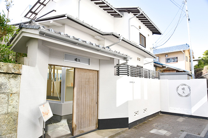 梅体験専門店 「蝶矢」鎌倉店