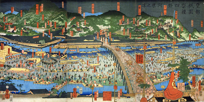 （写真提供：国立国会図書館デジタルコレクション）