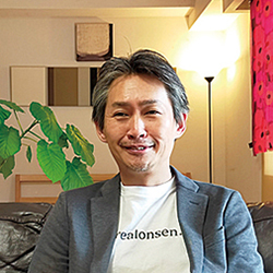 純温泉協会 代表　山口貴史さん