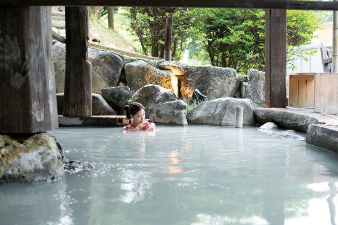 地獄温泉 青風荘.