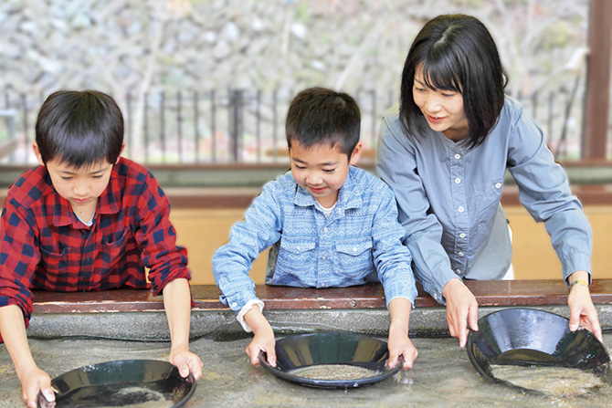 マイントピア別子