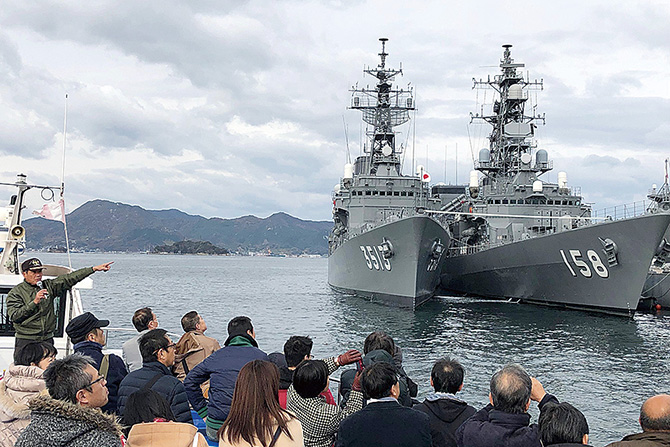 呉艦船めぐり