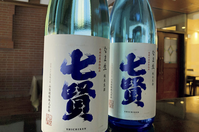 八ヶ岳ホテル 風か