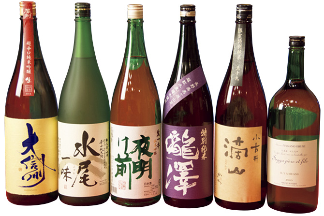 四季彩々の隠れ宿 富士乃湯