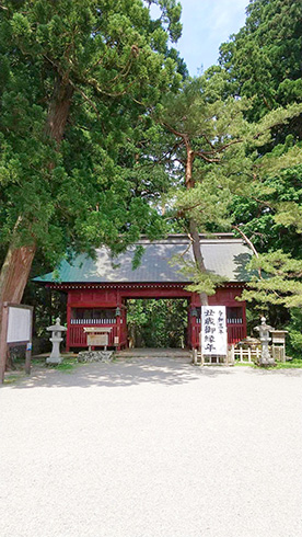（画像提供：出羽三山神社）