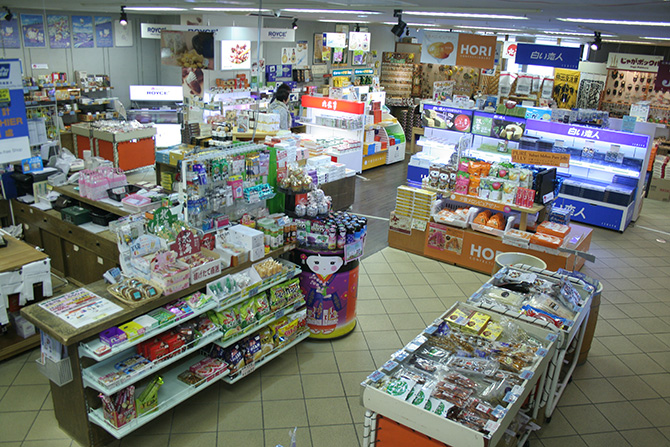 (画像提供:北の森ガーデンくま牧場)