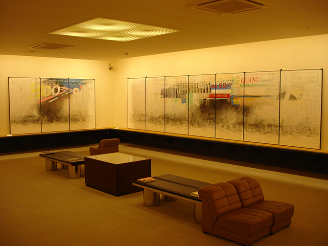 (画像提供:今治市大三島美術館)