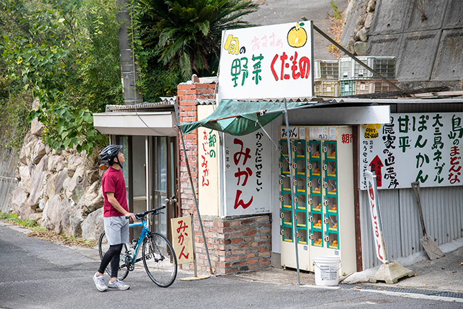 (画像提供:シクロツーリズムしまなみ)