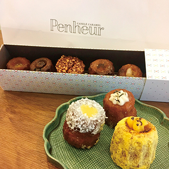 Penheur 北野店