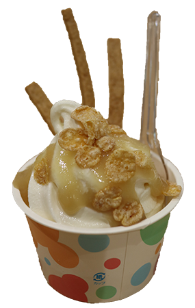 西いなば生姜ソフトクリーム