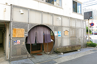 海幸楽膳 釜つる