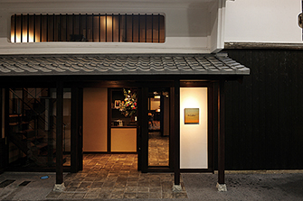 Biwa collage