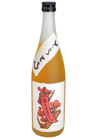八木酒造