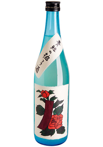 八木酒造