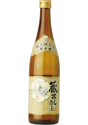 賀茂鶴酒造 見学室直売所