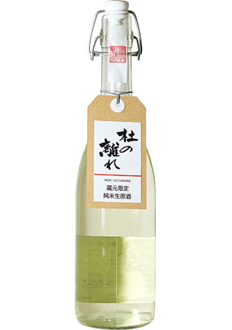 杜の離れ