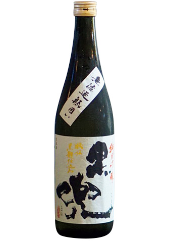 池亀酒造 直売所 かめのこ