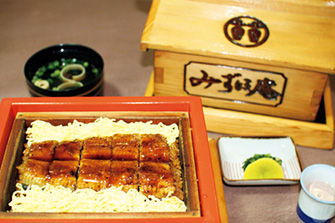 酒蔵うなぎ処 みずほ庵