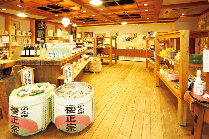 櫻正宗記念館 櫻宴