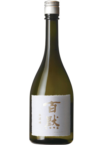 菊正宗酒造記念館