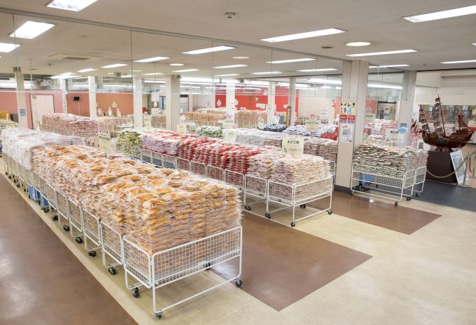 えびせんべいの里 美浜本店