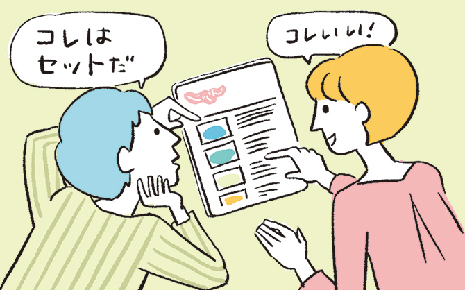 貸切温泉