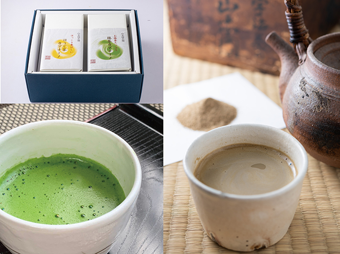 山本園茶舗