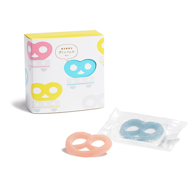 ヒトツブ カンロ