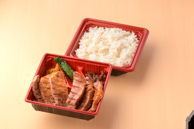 伊達の牛たん本舗