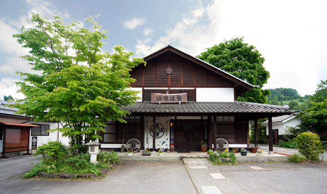 (画像提供:いろは堂 本店)