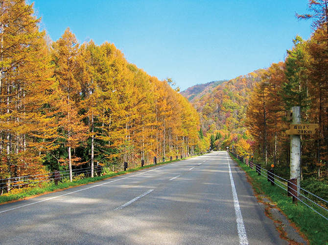 飛騨・美濃せせらぎ街道