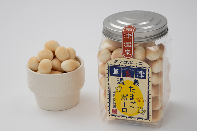 草津温泉お土産 絶対に買いたいオススメ土産9選 かわいいお菓子に雑貨も じゃらんニュース