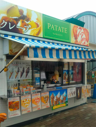 PATATE KAWAGOE