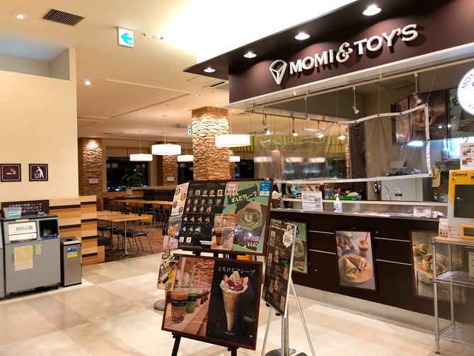 MOMI&TOY’S 泉パークタウン タピオ店
