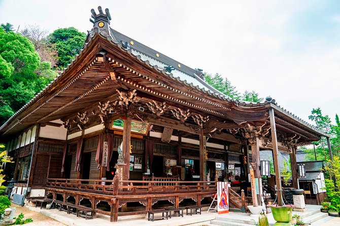 大聖院