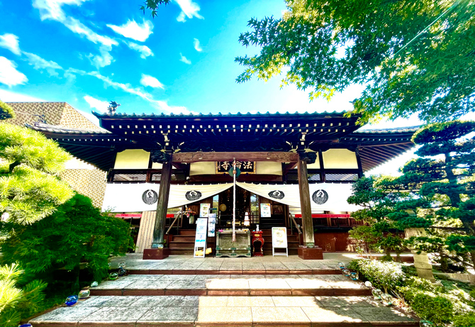 法輪寺