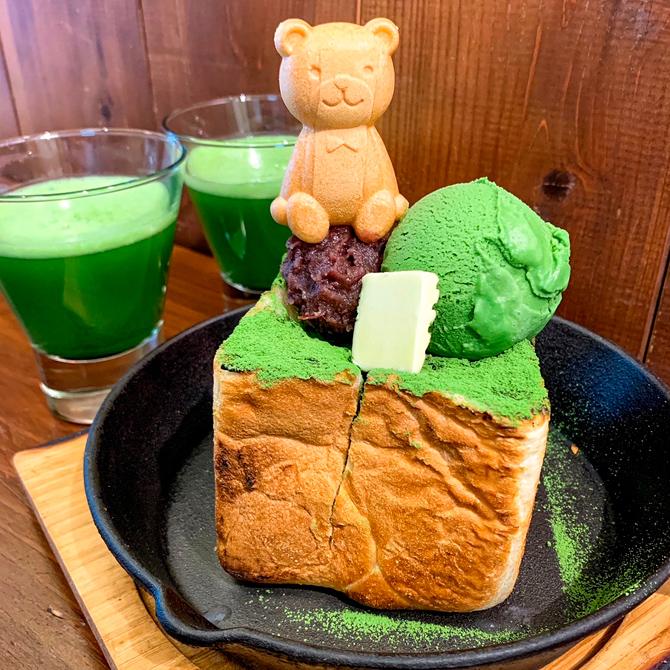 かぐらちゃかプチ