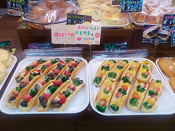 JAならけん まほろばキッチン