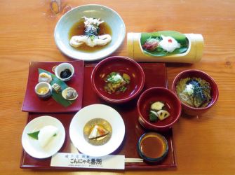 楢下宿 丹野こんにゃく