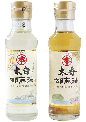 ナビテラス
