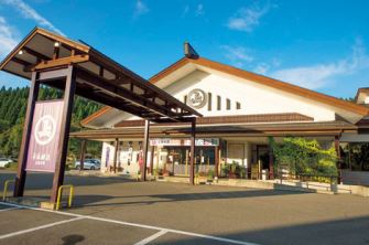 安藤醸造 北浦本館