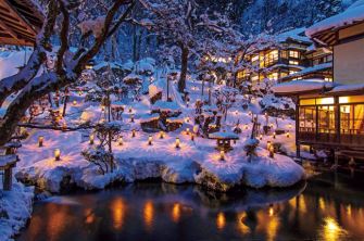 会津東山温泉 向瀧